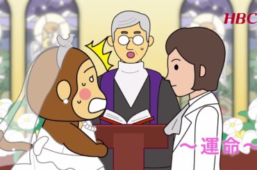 もんすけが２０２４年・秋のドラマを紹介するも～ん♪🍁