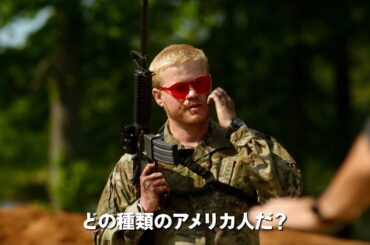 アメリカで起きる内戦を描く2024年最大の衝撃作ファイナル予告！映画『シビル・ウォー アメリカ最後の日』予告編