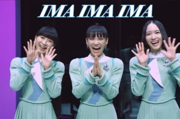 Perfume   " IMA IMA IMA "   video