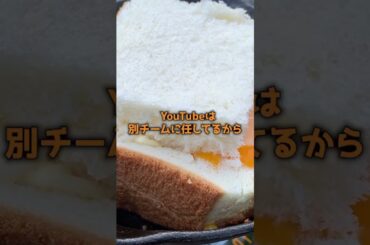てんちむ