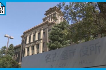 名古屋市のコロナ感染者数が今年最多に 5週連続の増加「熱中症に注意しながら感染対策を」