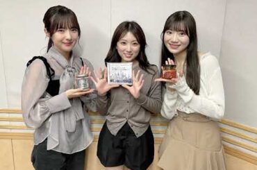 240925 77回 part2 矢吹奈子のレコメン ( ゲスト: NGT48から藤崎未夢, 大塚七海  ) 야부키 나코 Yabuki Nako IZ*ONE 아이즈원 アイズワン