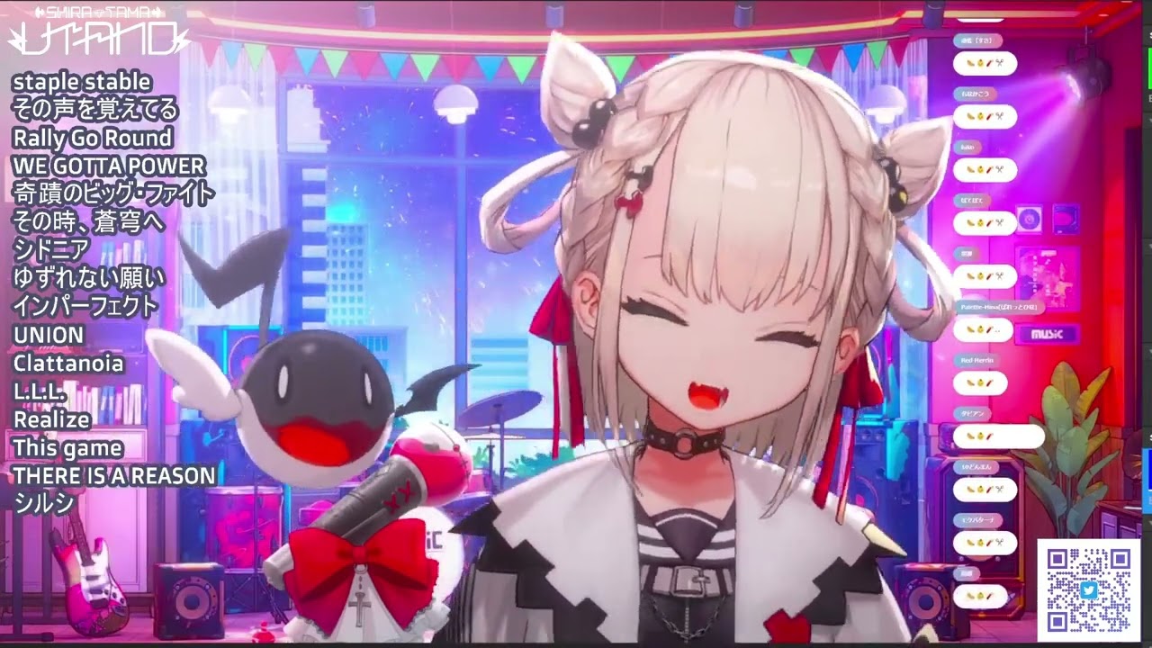 [白玖ウタノ] シリウス / 藍井エイル