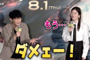 小芝風花＆津田健次郎、危うさに大興奮　映画『ツイスターズ』ジャパンプレミア