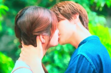 生見愛瑠　キスシーン