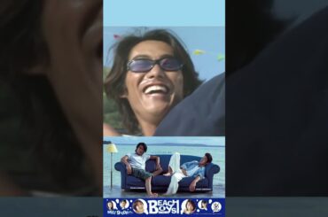 Beach Boys (1997) Trailer #shorts