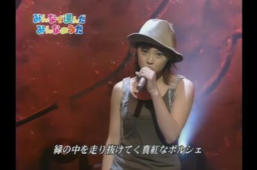 プレイバック Part2／松浦亜弥 2003