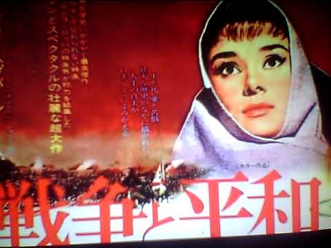 Hideo Ishihara Synphony 2024 6 TV AsahiTamoriももいろクローバーZ百田夏菜子石原英男Odley Hepburn戦争と平和Aerosmith宇多田光田代まさし