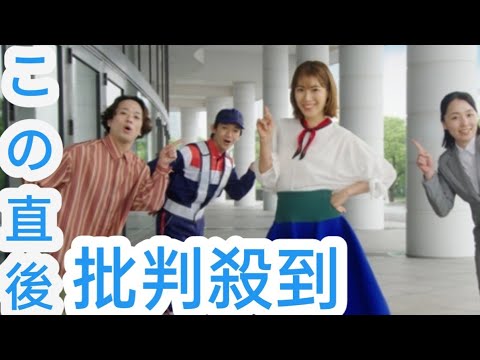 瀧本美織“あの名作CM”が10年ぶり復刻「自動車保険の…」　当時と同じロケ地・スタッフで撮影＆CM楽曲のトリビアも