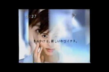 懐かしいCM　資生堂　2000年 #懐かcm