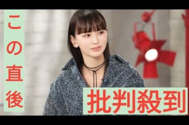 ＜鈴木えみ＞13年ぶりテレビ出演　38歳、知られざる過去の苦悩の日々を語る　10歳の愛娘から感謝の手紙も　「おしゃれクリップ」に出演