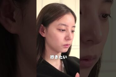 あらきあるき那須編　オススメスポットありがとう😊 #shorts