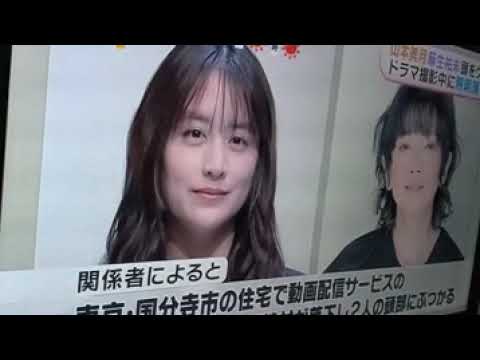 2024 9/27 山本美月、麻生祐未 ドラマ撮影中に怪我🤕