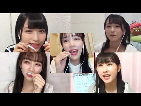 Want you! Want you!（＝LOVE）song by 諸橋沙夏、佐々木舞香、野口衣織、音嶋莉沙、山本杏奈