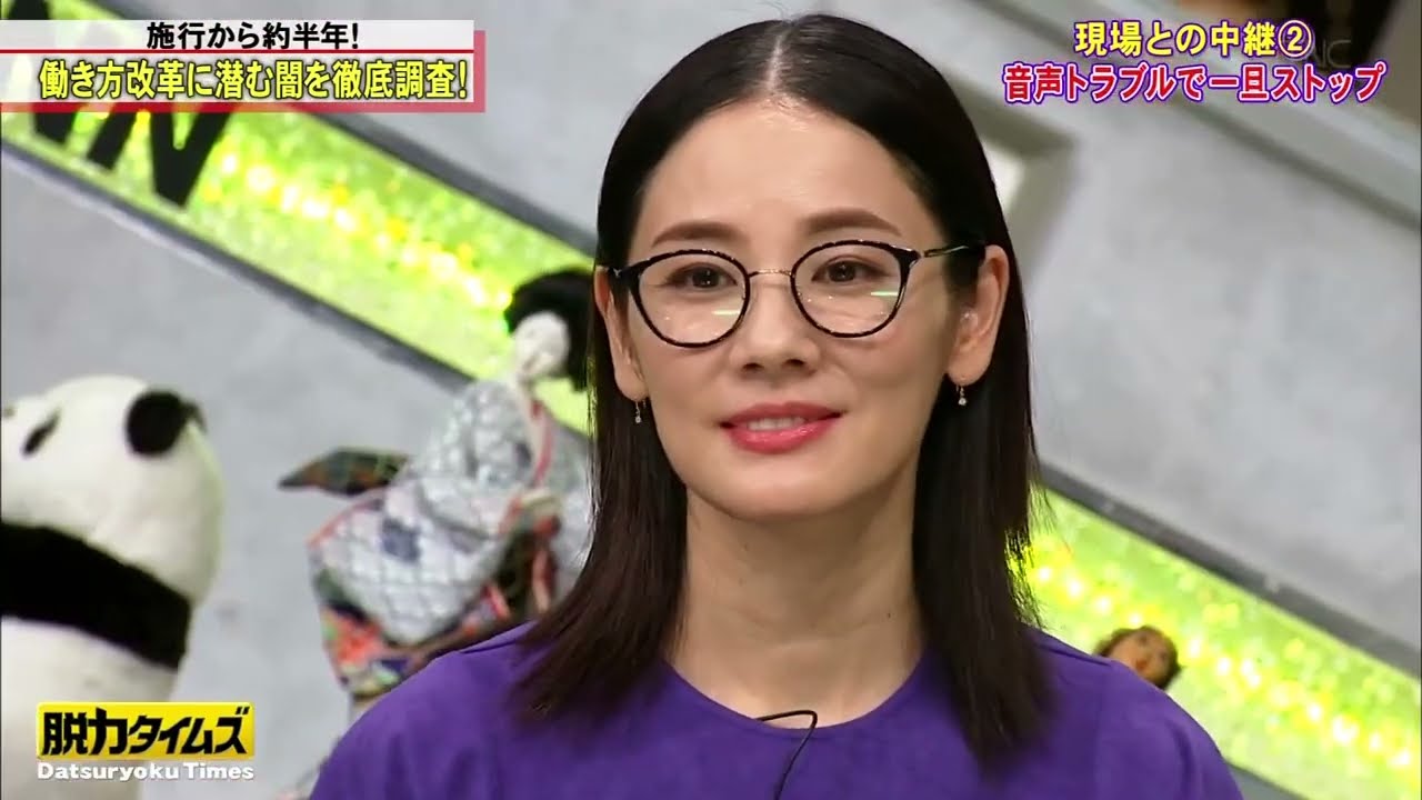 【脱力タイムズ】小峠英二（バイきんぐ）、吉田羊 → いったいどんな問題点が？シャープ「17 5時間」3位 トヨタ自動車「21/4時間」
