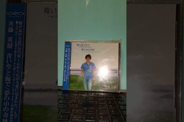 globe - DEPARTURES2024🎵🌈☆日本列島国民立ち上がれ🌈🌈～We are J.Boy change your Japan～🌈🎵(☆TributeCover☆☆🎵)by斉藤英樹