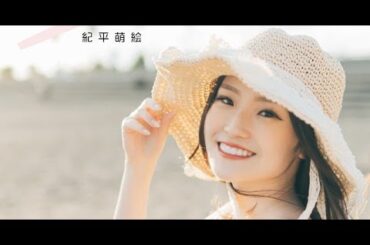 B1- 紀平梨花の姉・萌絵、アーティストデビュー決定「皆様に大きな愛が届きますよう…」