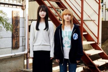 乃木坂46・久保史緒里＆平祐奈　W主演映画で「大学生」の日常描く　共に過ごした時間が「青春」【セレブニュース】