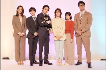 H91- 【レポート】菊池風磨×久間田琳加ら豪華キャストが集結！ドラマ『私たちが恋する理由』制作発表会見