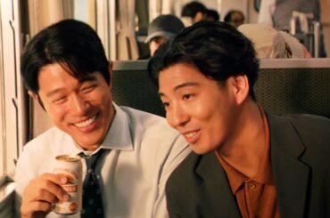 鈴木亮平×賀来賢人が先輩後輩に　まさかの"セリフ忘れ"に戸惑い！？「セリフ忘れたけど、おいしー！」　「キリン一番搾り生ビール」新TVCM「夕焼け」篇