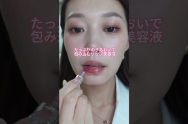 #マキア11月号 の付録が豪華すぎる🎉創刊20周年号👏✨豪華付録を動画で紹介❤️ #明日の私をMAKEしよう #maquia #マキア