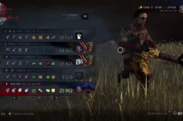 【DBD】時計ポチた#初見歓迎#本田翼大歓迎#クリーンな配信者#顔出しVtuber