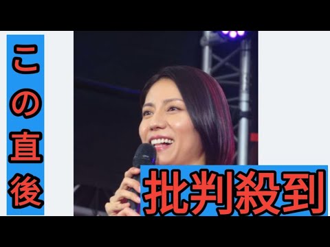 「神田さんがいない！」神田正輝卒業後初の「旅サラダ」松下奈緒が叫ぶ「今年も…」あいさつ継承