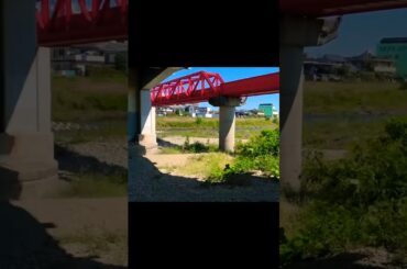 ③ 【台風10号直撃・浅川沿い注意】獄門の心霊スポット「大和田刑場跡」周辺にあるもの…【史上最強クラス・交通機関に影響】【熱中症、新型コロナ、変異株KP.3、ゲリラ豪雨、地震注意】（東京都 八王子市）