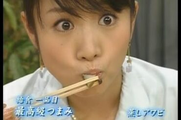 高島彩♡アヤパン♡なんか色っぽい