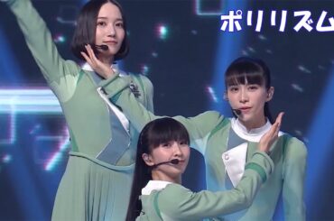Perfume   " ポリリズム "   video mix
