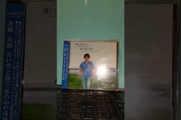 globe - DEPARTURES2024🎵🌈☆日本列島国民立ち上がれ🌈🌈～We are J.Boy change your Japan～🌈🎵(☆TributeCover☆☆🎵)by斉藤英樹