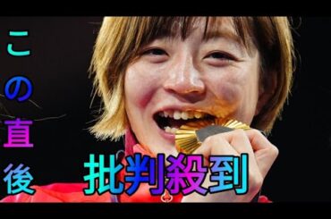 【柔道】「やり切ったいい笑顔」女子48キロ級金メダルの角田夏実、king prince表彰台でメダリストと自撮り