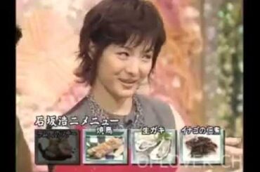 水野真紀 vs 石坂浩二