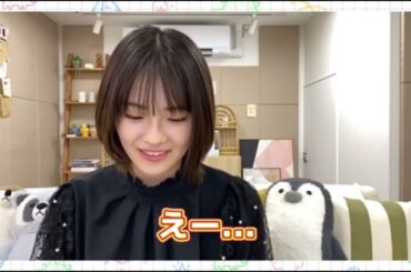 正しいリスナーを疑ってしまう清宮レイ!!