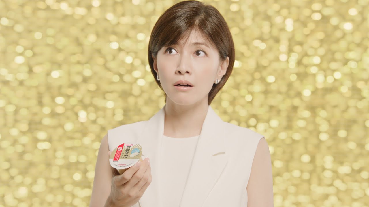 内田有紀、DJ KOOと30年ぶりの“共演”に笑い止まらず！思わずツッコミも　ヤクルト「豆乳の力」新CM＆メイキング公開