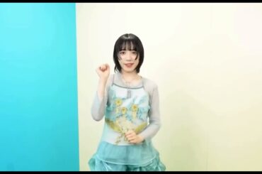 アユニちゃん　ロッキンコメント