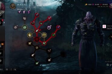 【DBD】時計ポチた#初見歓迎#本田翼大歓迎#クリーンな配信者#顔出しVtuber