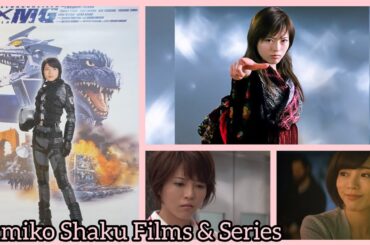 Yumiko Shaku Films & (TV) Series 釈由美子