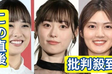 大友花恋、福原遥＆水谷果穂とディズニーへ 全身ホワイトのリンクコーデ＆お揃いスニーカー「天使」「可愛すぎて目立っちゃいそう」の声