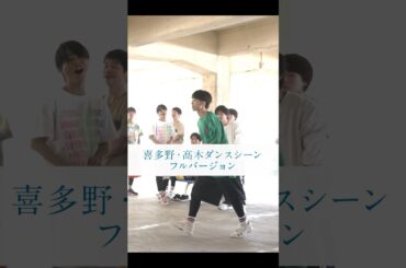 本編ではみられないダンスのフル映像をお届け📪 | ドラマ「 #透明なわたしたち 」#ABEMA で配信中 #福原遥 #武田玲奈