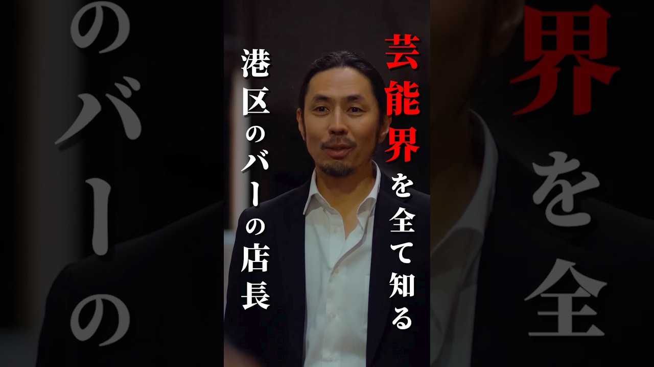 港区で一番恐るべき存在… #生活 #bumpドラマ #プロ彼女の条件 #港区女子 港区で一番恐るべき存在... #生活 #bumpドラマ #プロ彼女の条件 #港区女子