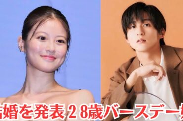 Snow Man目黒蓮と今田美桜、結婚を発表「彼と手を取り合い、共に支え合いながら」２8歳バースデー婚。目黒蓮が挨拶無視で炎上…その陰で評価を上げた“超大物タレント”