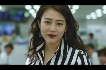 ちょっと懐かしい♡ちょっとセクシーなCM♡