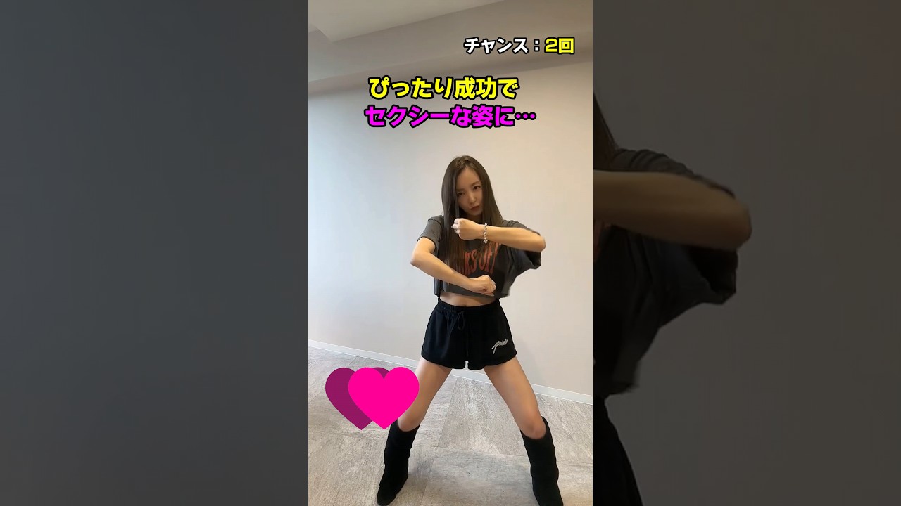板野友美のえちえちダンス #AKB48 #ともちん #歴史的公開処刑 #面白エピソード