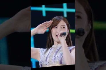 【極み】美ワ〇の景観【白石麻衣／乃木坂46】 ＃乃木坂工事中　＃乃木坂46　＃乃木坂　＃乃木坂配信中　#白石麻衣
