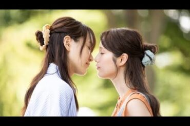 「チェイサーゲームW2」菅井友香＆中村ゆりかがキス 大学時代の回想シーンに視聴者悶絶「返事がいい」「甘すぎる」iuytr