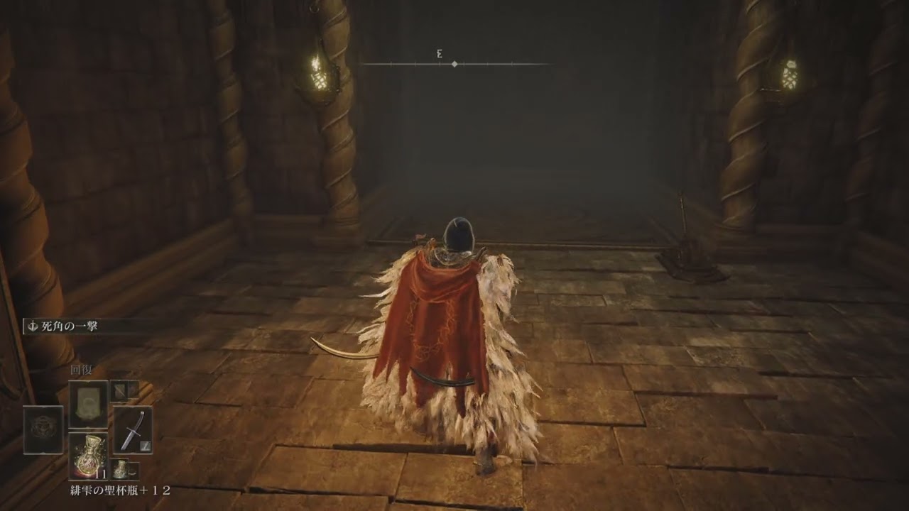 ELDEN RING_20240623220528 ELDEN RING_20240623220528