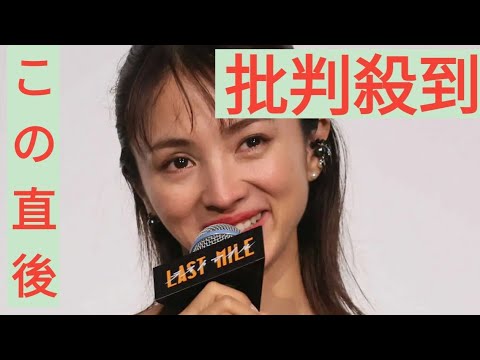 満島ひかり　凄いと思う俳優を語る「身体も体幹があるから…私は結構好き」「体が少し前に一歩出てる」