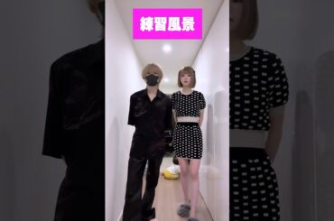 のんの1回のジャンプが重すぎて赤ちゃんも思わず振り返る…#challenge #shorts のんの1回のジャンプが重すぎて赤ちゃんも思わず振り返る…#challenge #shorts