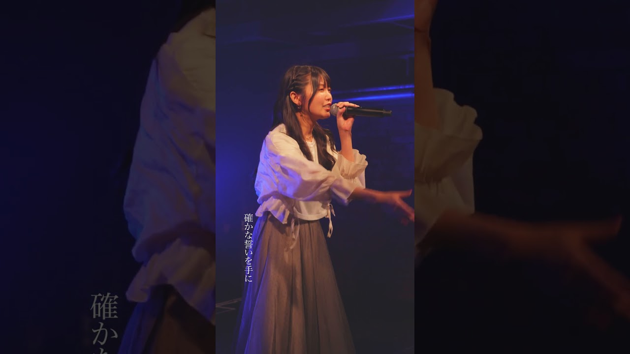 イントロ流れた瞬間沸くよね😳✨ #innocence #藍井エイル #sao #ソードアートオンライン #歌ってみた #cover #アニソン #松下玲緒菜